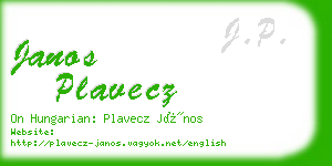 janos plavecz business card